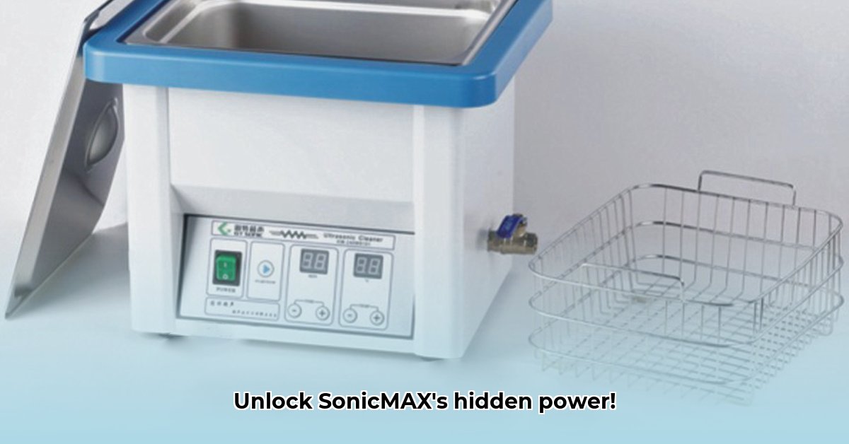 sonicmax